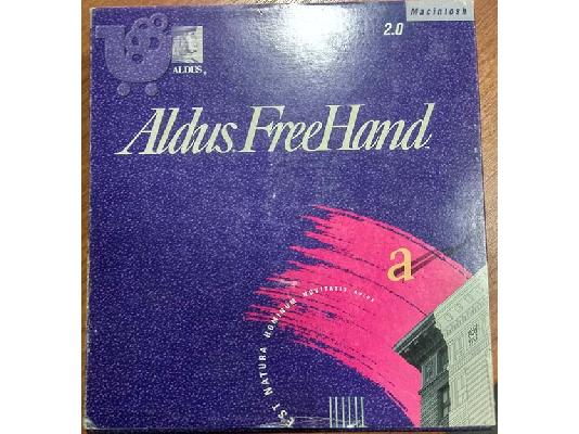PoulaTo: Aldus FreeHand Έκδοση 2.0(1990) για Apple Macintosh